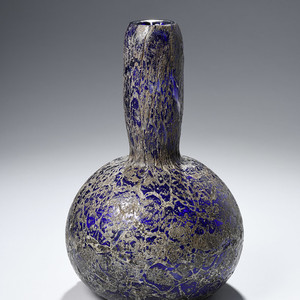vase coloquinte en verre bleu de Jules Habert-Dys vase coloquinte en verre bleu de Jules Habert-Dys
